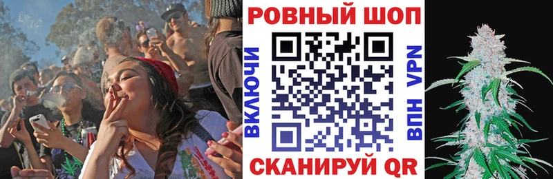Наркотические вещества Белый ГАШИШ  А ПВП  Меф мяу мяу 