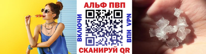 блэк спрут ссылка  Белый  А ПВП СК КРИС 