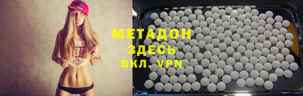 каннабис Пестово