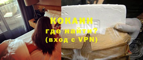 твердый Остров