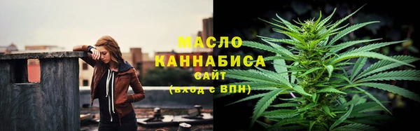 метадон Осташков