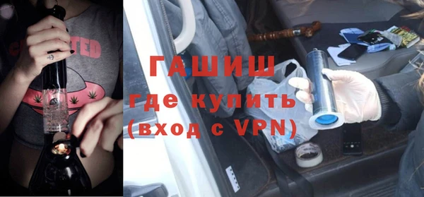 гидропоника Переславль-Залесский