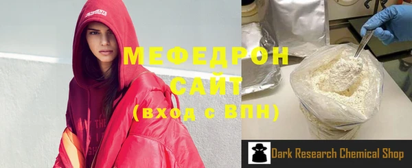 твердый Остров