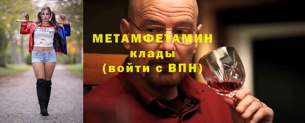 гидропоника Переславль-Залесский