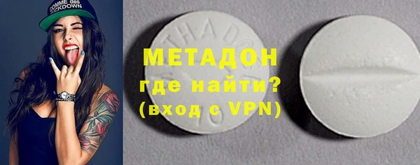гидропоника Переславль-Залесский