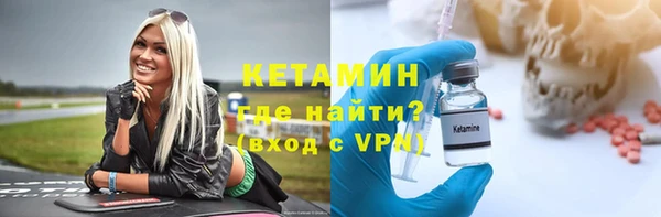 каннабис Пестово