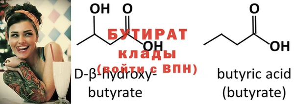 твердый Остров