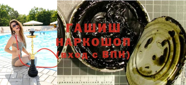метадон Осташков