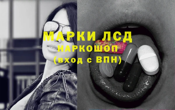 твердый Остров