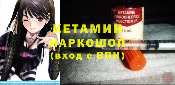 твердый Остров