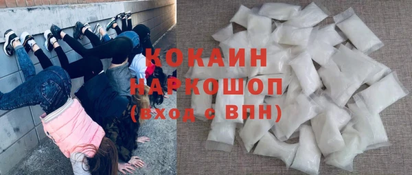 твердый Остров