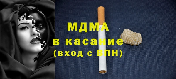 каннабис Пестово