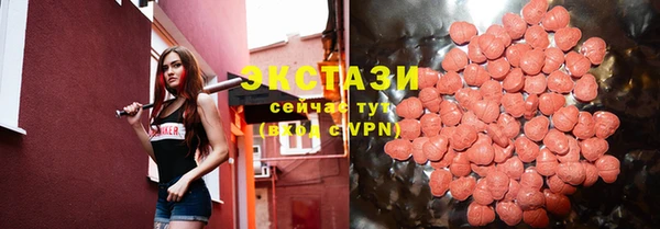 метадон Осташков