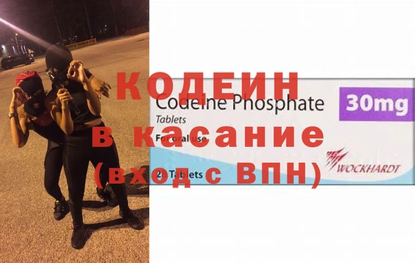 твердый Остров