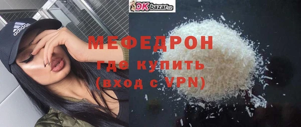 твердый Остров