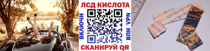 Марки NBOMe 1,5мг дарк нет Telegram Белый