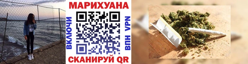 MEGA ссылки  Белый  Шишки марихуана планчик 